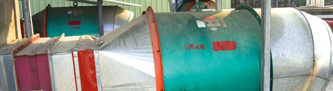 首頁新聞上門圖片